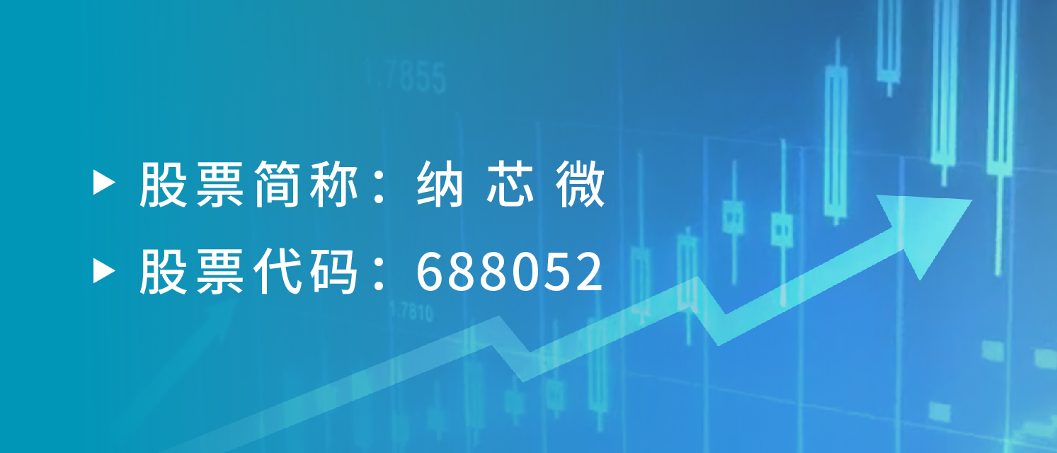 SA视讯(中国区)官方网站