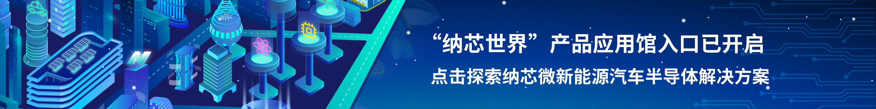 SA视讯(中国区)官方网站