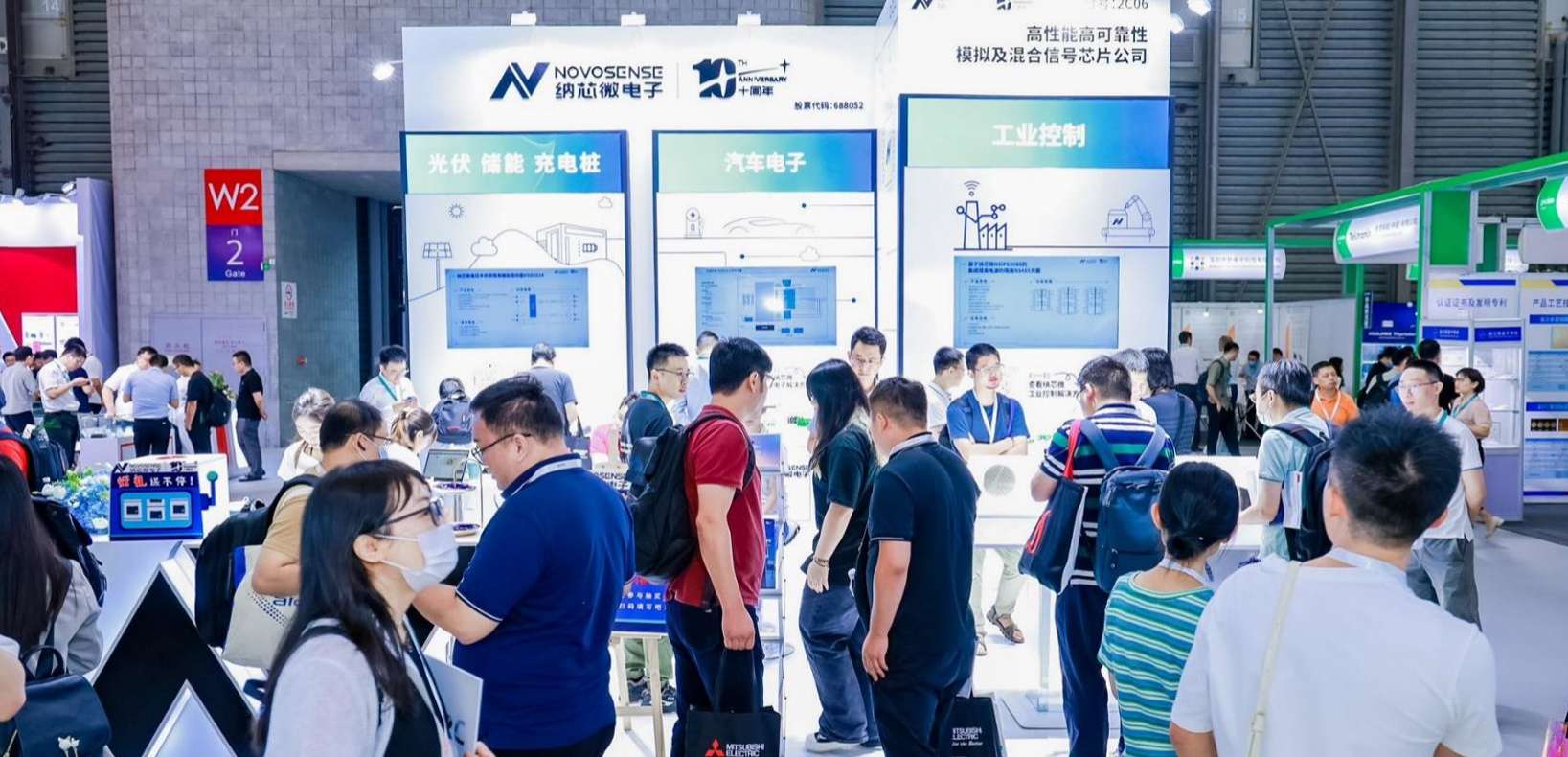 纳芯微参加PCIM Asia展，全面展示光储充、工业控制和汽车电子产品解决方案