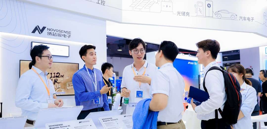 深耕传感器领域，纳芯微携丰富的传感器产品解决方案参加Sensor China 2023