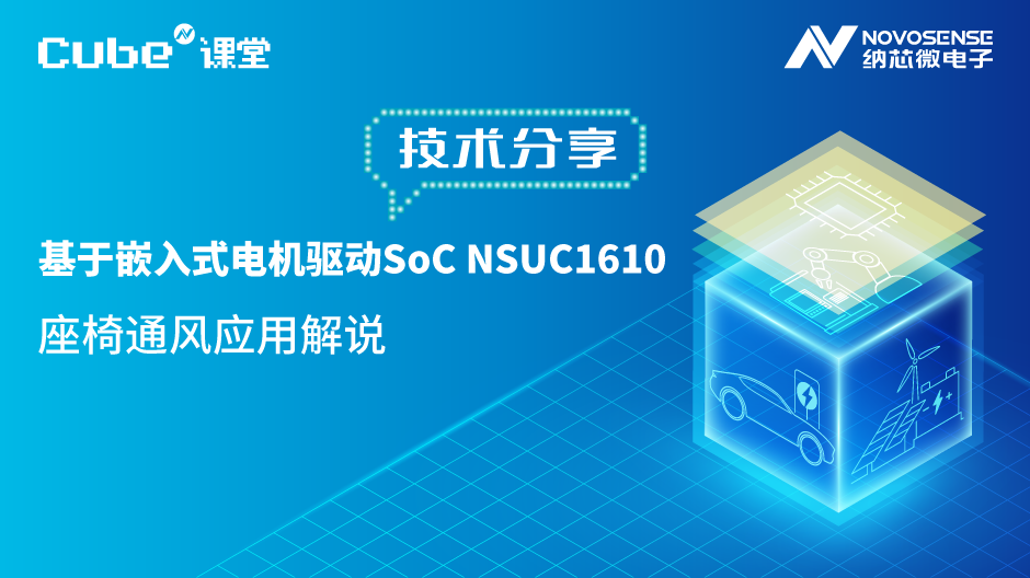 SA视讯(中国区)官方网站