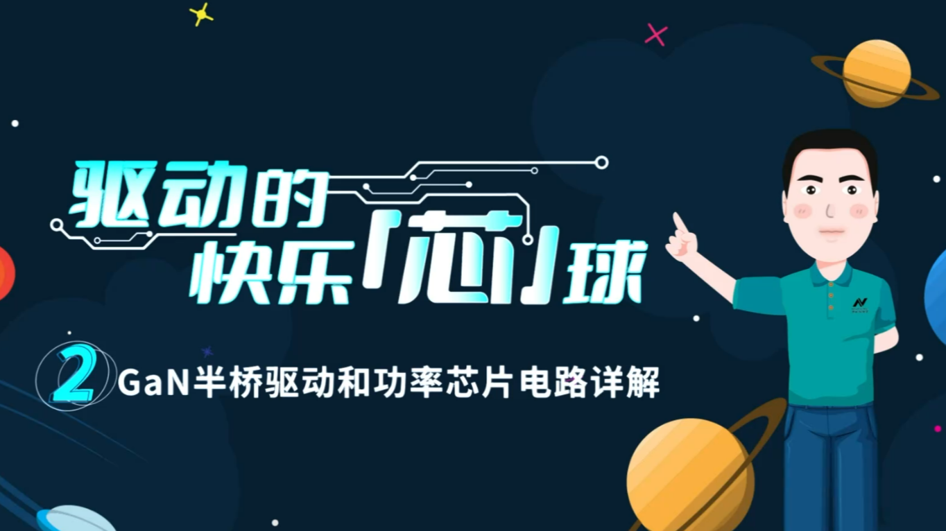 SA视讯(中国区)官方网站