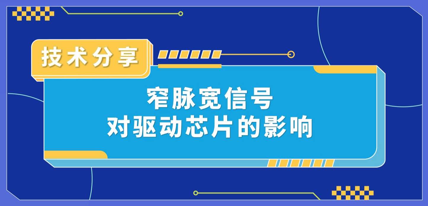 SA视讯(中国区)官方网站