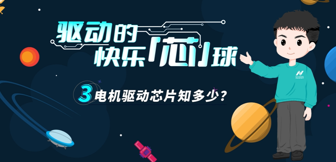 SA视讯(中国区)官方网站