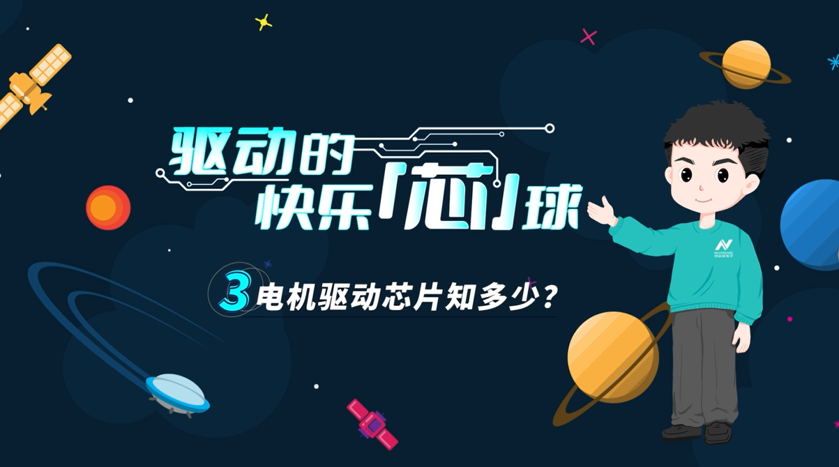 SA视讯(中国区)官方网站
