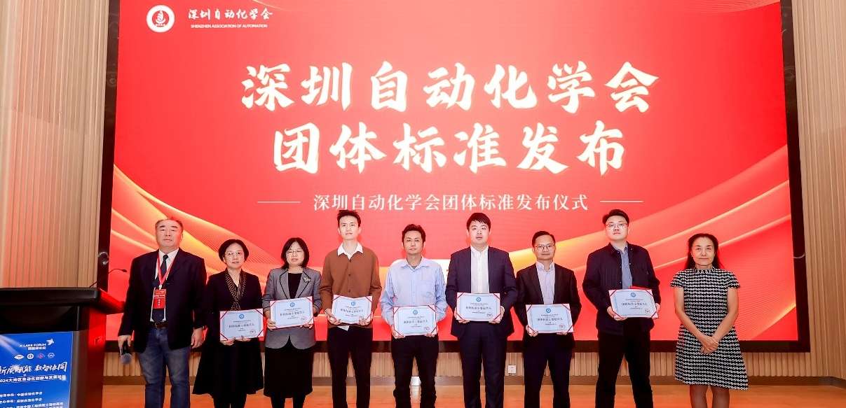 纳芯微参与车身域控制器测试方法团体标准审定，助力汽车电子行业技术创新