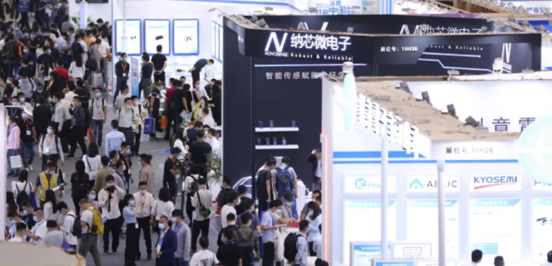 SA视讯(中国区)官方网站