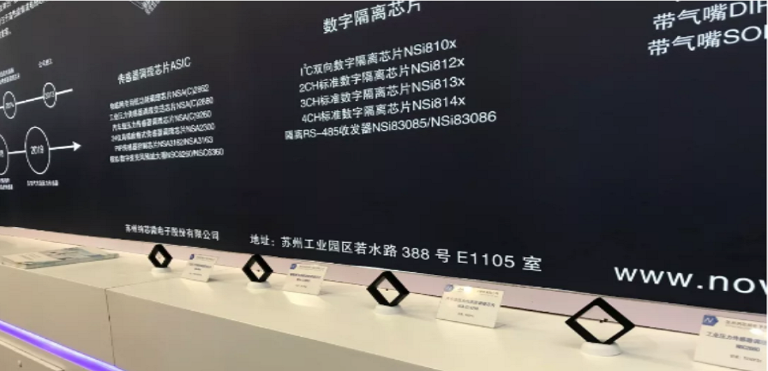 SA视讯(中国区)官方网站