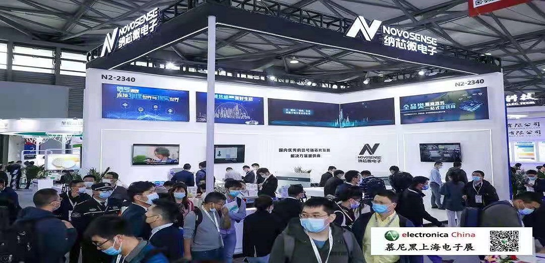 SA视讯(中国区)官方网站