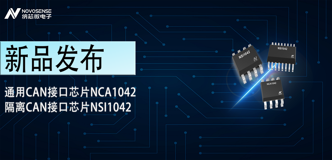 SA视讯(中国区)官方网站