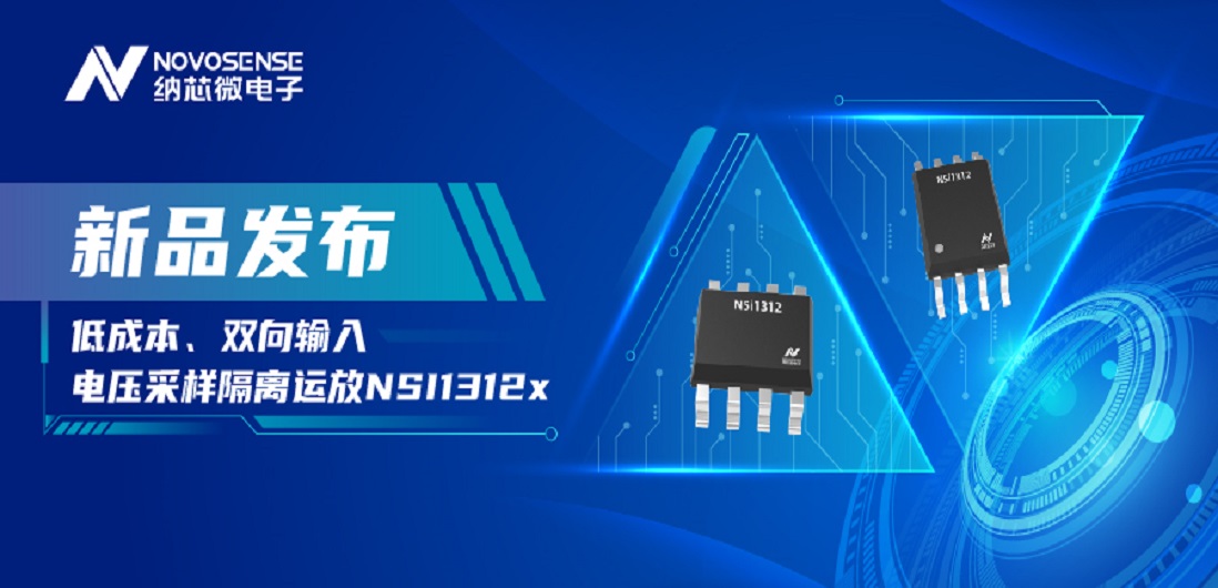 SA视讯(中国区)官方网站