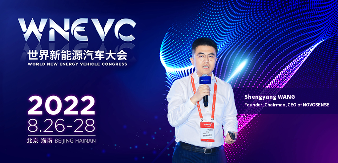 SA视讯(中国区)官方网站
