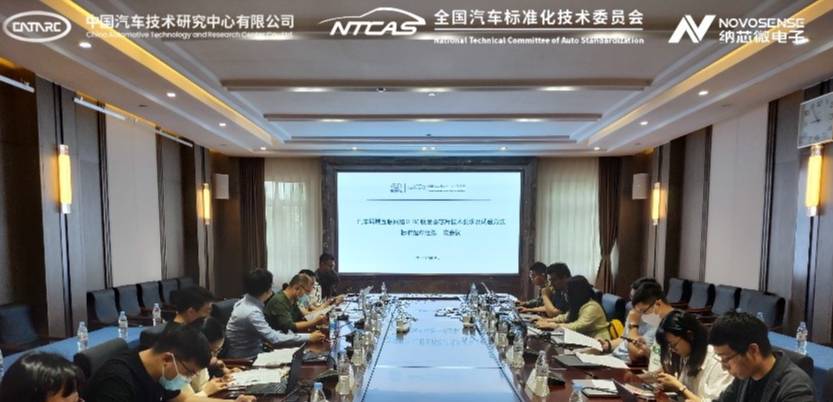 SA视讯(中国区)官方网站