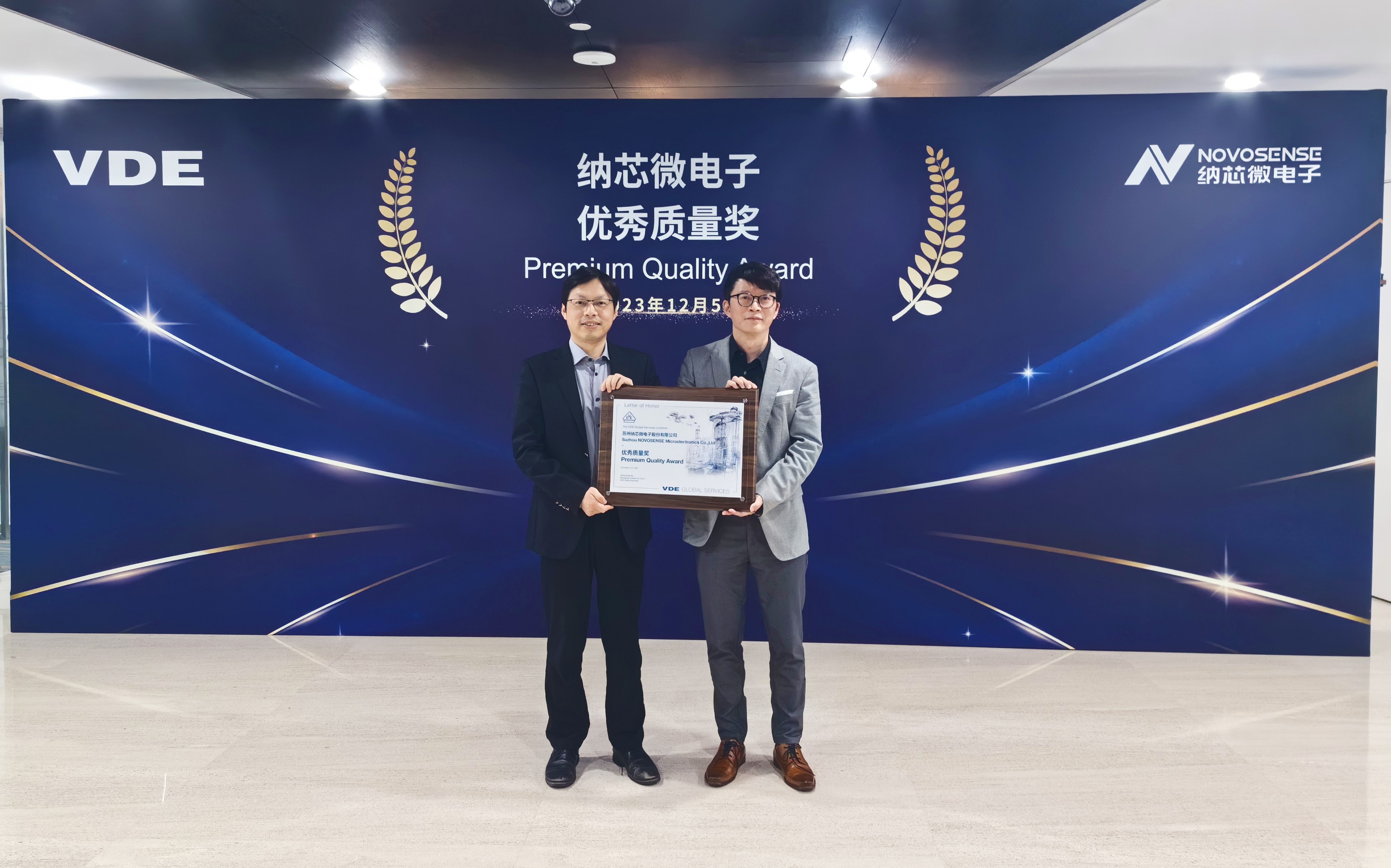 SA视讯(中国区)官方网站