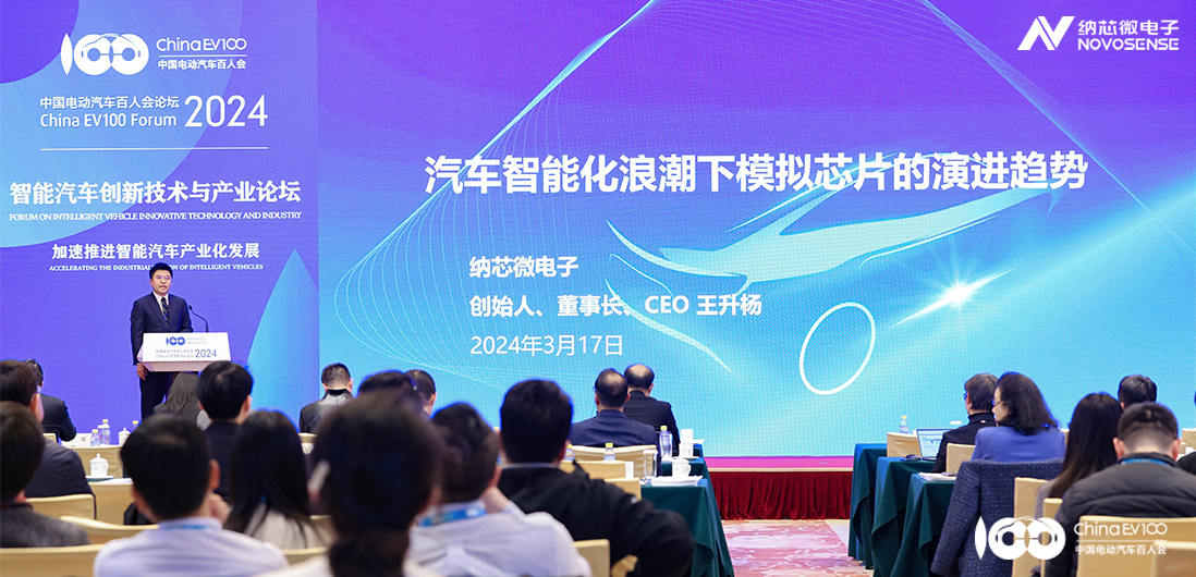 SA视讯(中国区)官方网站