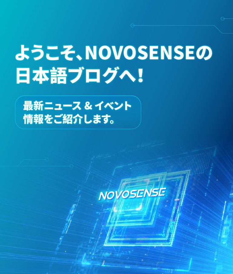 SA视讯(中国区)官方网站