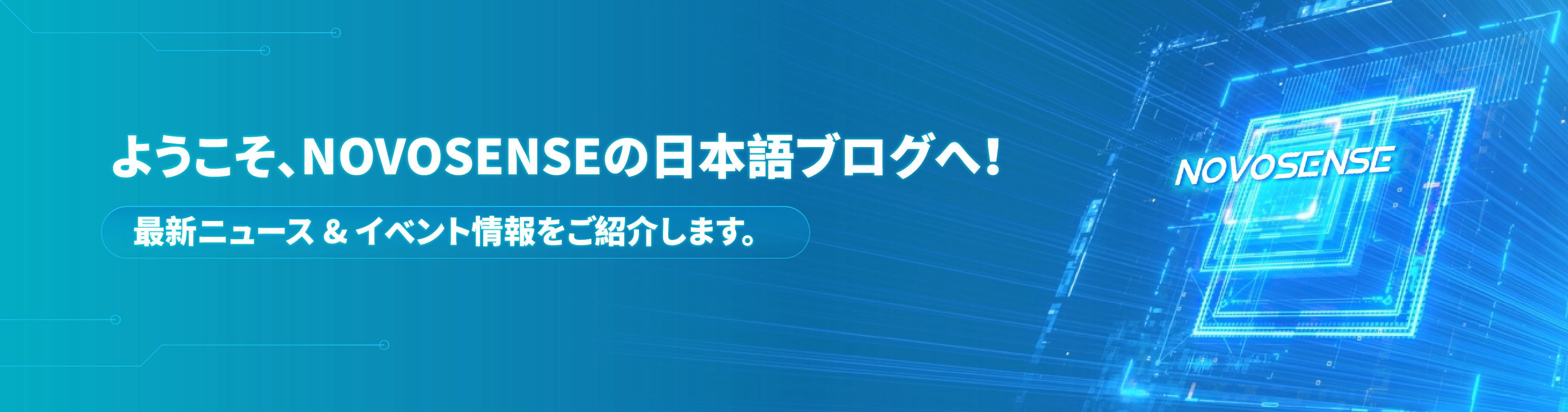 SA视讯(中国区)官方网站