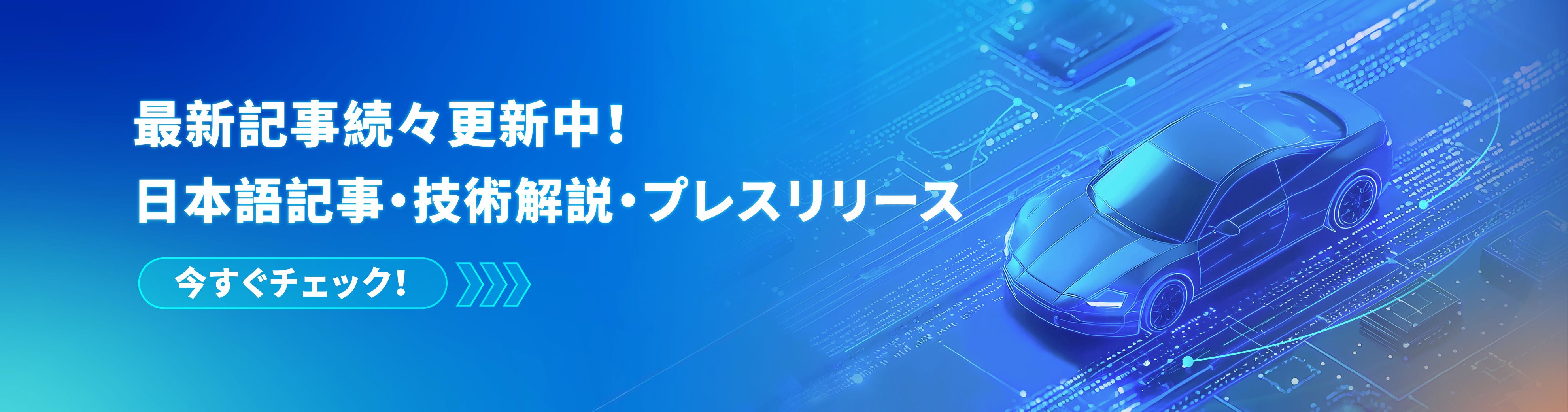 SA视讯(中国区)官方网站