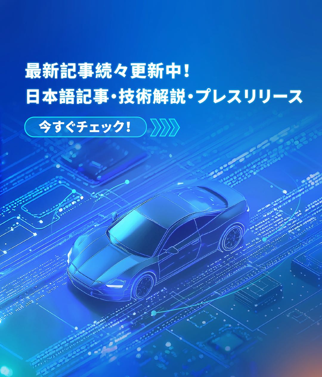 SA视讯(中国区)官方网站